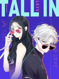 悬疑漫改作品墨线之城海报