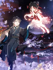 青春竞技漫改少年棋局海报